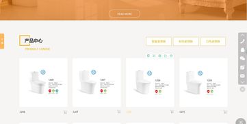 西安網站建設與網絡推廣全攻略 從選擇公司到線上托管